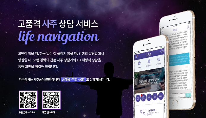 KakaoTalk_20171129_180543205.png