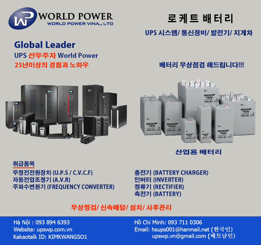 회사광고2-4.png