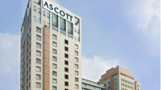 에스코트 자카르타 (Ascott Jakarta)