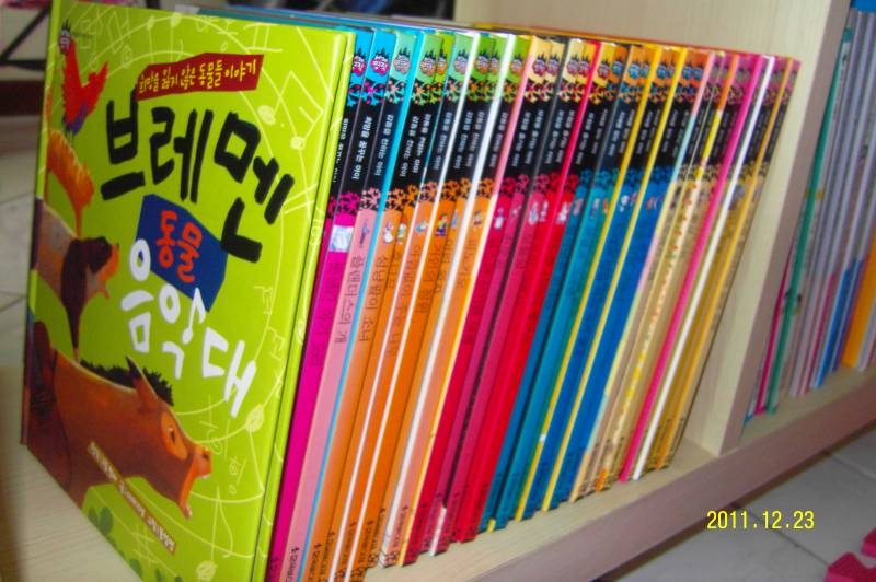어린이 전래.명작 판매합니다.