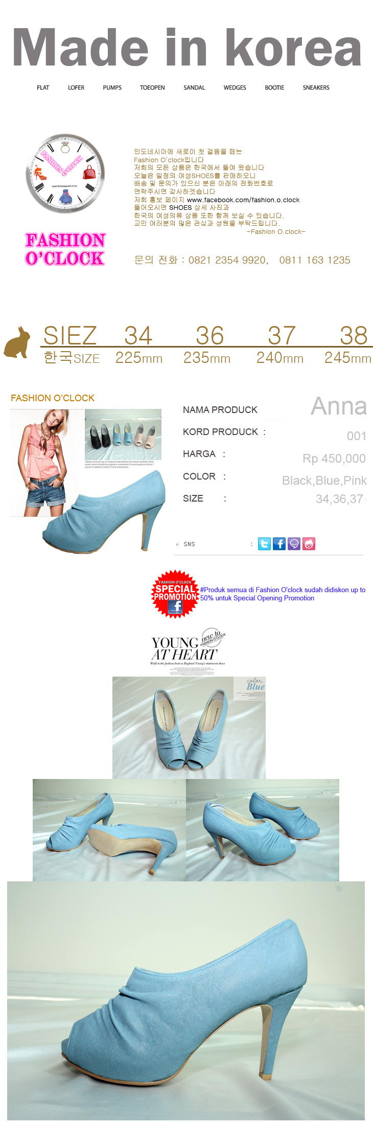 3407367298_UsfLTErA_fashion_0_clock_-_EBB3B5EC82ACEBB3B8.jpg